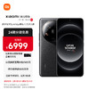 小米Xiaomi 14Ultra 徕卡光学Summilux镜头 大师人像 双向卫星通信 小米澎湃OS 16+512 黑色 5g手机 商品缩略图0