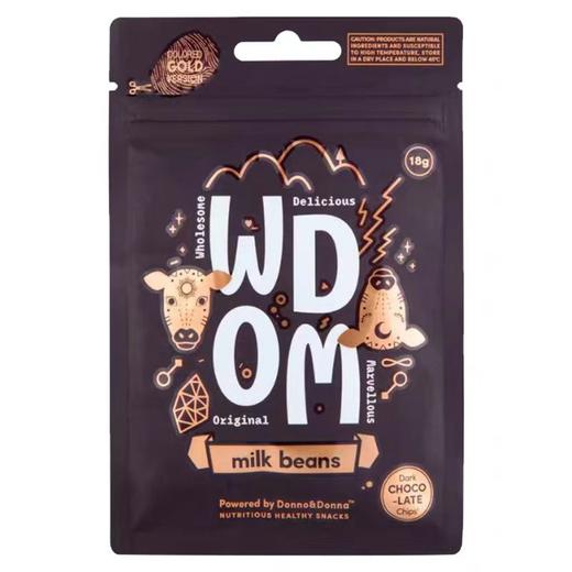 （5起少0.5元）新西兰渥康豆诺豆娜奶豆奶片18g（两种口味） 商品图1