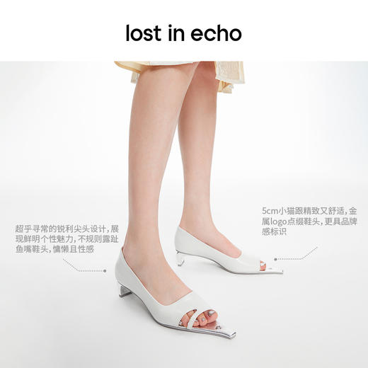 lost in echo2024春季新款设计师品牌尖头镂空露趾低跟浅口单鞋女 商品图2