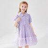 笛莎Deesha 女童连衣裙2024年新款POLO轻礼服网纱连衣裙 商品缩略图1