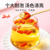 方家铺子 六星枸杞250g/袋装 商品缩略图6