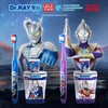 Dr.RAY雷治 特利迦奥特曼奥特超星儿童3件套装3岁以上（颜色随机） 商品缩略图0