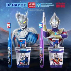 Dr.RAY雷治 特利迦奥特曼奥特超星儿童3件套装3岁以上（颜色随机）