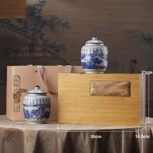 盛世如画【双瓷罐•米色】55元一套/共10套 商品图0