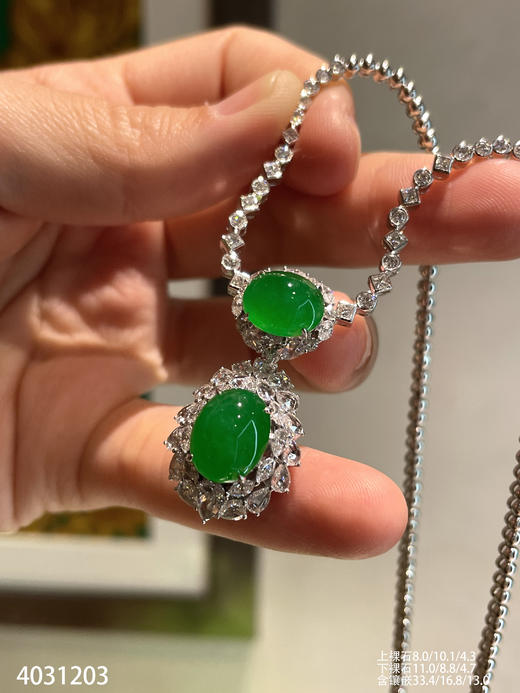 蛋面套链【4031203】具体价格微信咨询 商品图1