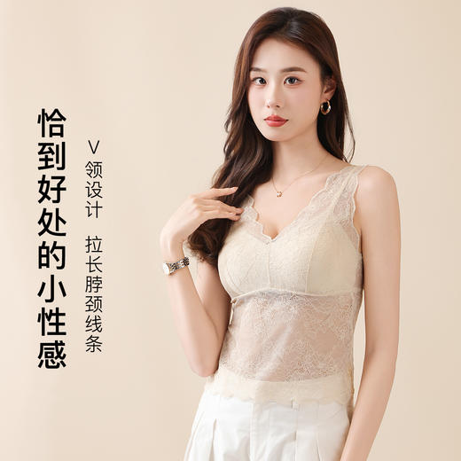 【性感蕾丝美背】免穿文胸女士吊带打底背心提花肌理轻薄透气玉池清照背心 商品图1