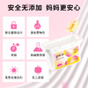 PWU朴物大美香氛洗衣凝珠（花漾可可）166颗（3盒+2袋） 商品缩略图5