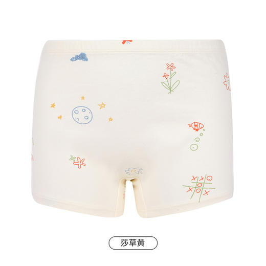 都市丽人眯雅佳基础系列舒肤棉女童内裤女童纯棉童装内裤平角裤平角女童内裤JK4503 商品图9