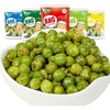 哈牙青豆青豌豆多口味蒜香味小包装称重休闲清真零食500g香脆食品 商品缩略图0