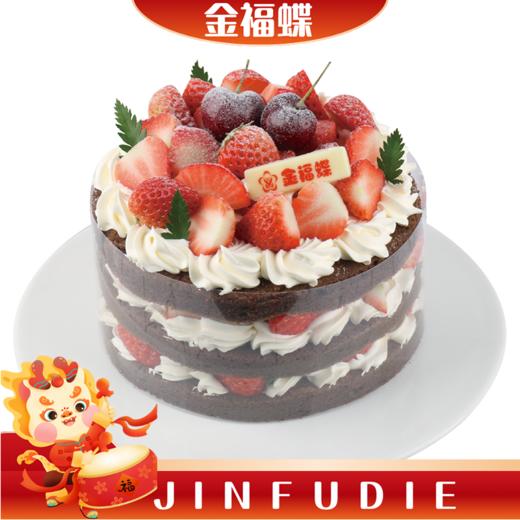 E11 碟中碟（需提前24小时电话预定） 商品图0