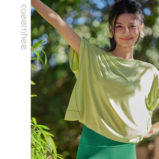 2024卡益春夏短袖罩衫KT04925 商品图4