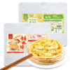 【生活选集】黄油原味/葱油手抓饼 20张 商品缩略图5