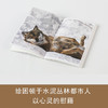 狼的智慧 我的25年荒野观狼之旅 （德）埃莉·H·拉丁格 著 商品缩略图6