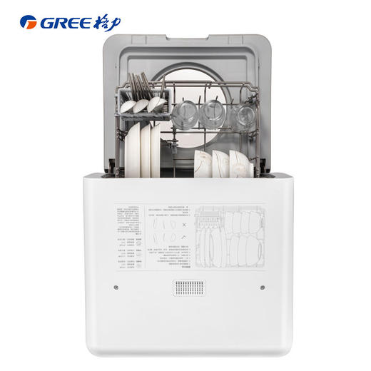 GREE 格力 台式洗碗机 WQP4-04R(白色) 商品图6