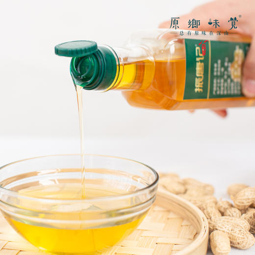生态纯花生油（成都仓库-顺丰/中通快递 ）| 700ML/瓶，2.5L/瓶，来自河北唐山，生产者：张振【合作生产，公平贸易】 商品图5