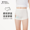 都市丽人眯雅佳时尚系列纤柔绵女童内裤女童人棉童装内裤平角裤平角女童内裤JK4203 商品缩略图0
