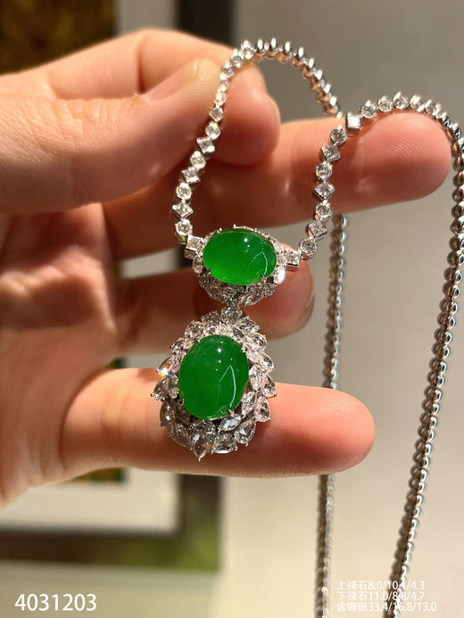 蛋面套链【4031203】具体价格微信咨询 商品图0