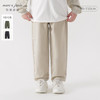 马克珍妮男童窄口休闲裤儿童纯棉宽松百搭长裤春装新款裤子240205 商品缩略图0