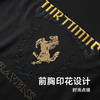 【Q】【桑蚕丝】【莱赛尔】【新款DG】大依优型大码短袖T恤圆领胸前印花加肥加大男士大号弹力透气舒适半袖夏装 商品缩略图2