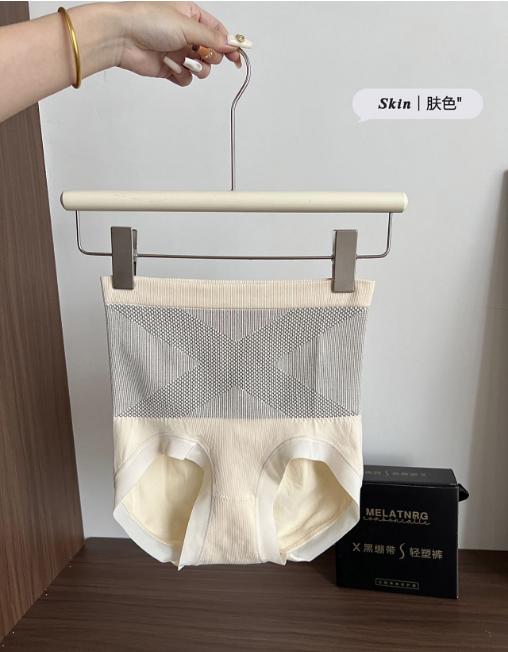 Maroit黑绷带X轻塑裤黑金礼盒 商品图6