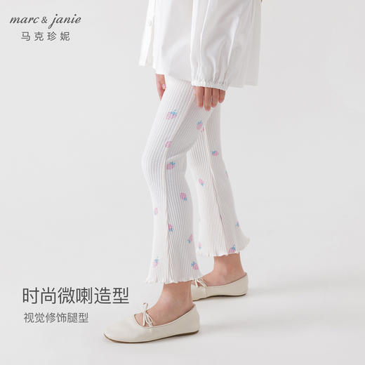 马克珍妮女童无感印花弹力打底裤 儿童喇叭裤春装新款裤子240119 商品图1