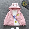 女童外套春装2024新款洋气网红中大童时髦上衣儿童春秋季女孩夹克 商品缩略图3