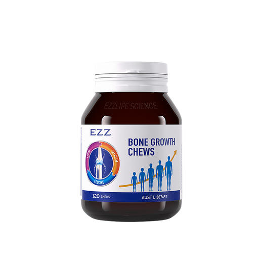 EZZ 成长丸 咀嚼片 120粒/瓶 商品图1