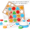 儿童几何形状配对亲子双人对战专注力益智思维训练桌面上积木玩具 商品缩略图2