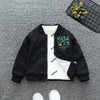 男童卫衣立领薄款2024年新款春季外套春秋潮儿童开衫春装帽衫外套 商品缩略图3