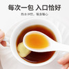 方家铺子红糖姜茶120g/盒装 商品缩略图7