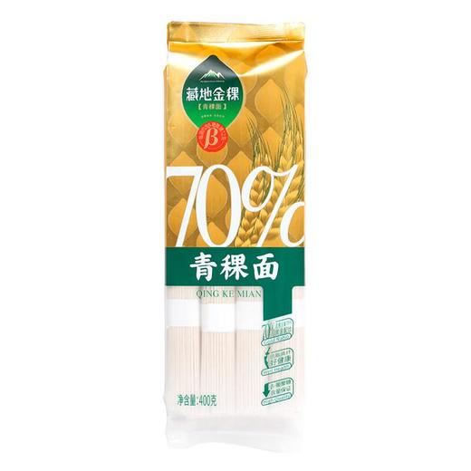 藏地金稞70%青稞面400g/袋 商品图0