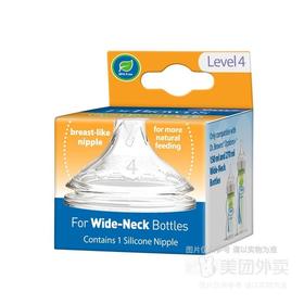 爱宝选PLUS 流量4宽口硅胶奶嘴 （1个装）9+