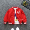 童装男童春装外套儿童帅气冲锋衣2024新款洋气百搭上衣春秋薄款女 商品缩略图3