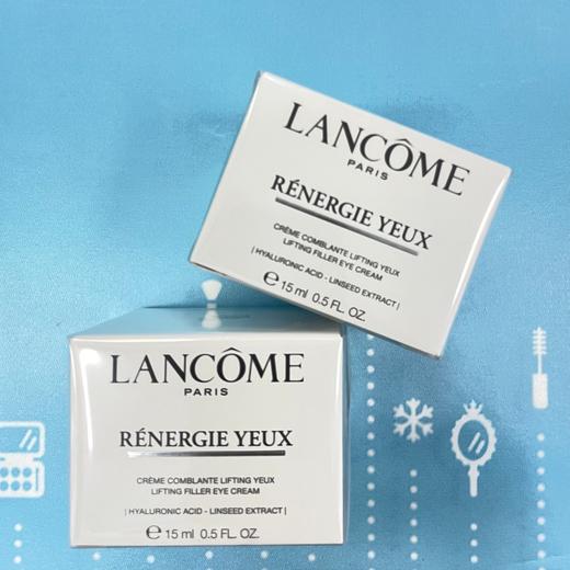 兰蔻百肽眼霜15ml（923934） 商品图0