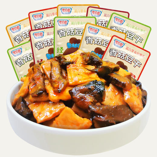 香菇豆干重庆特产休闲零食散装小吃混合装 商品图6