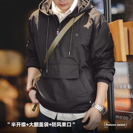 工装优选山系户外半拉链连帽夹克卫衣运动风宽松休闲套头外套男春 商品图2