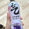 元气森林夏黑葡萄味气泡水 商品缩略图0