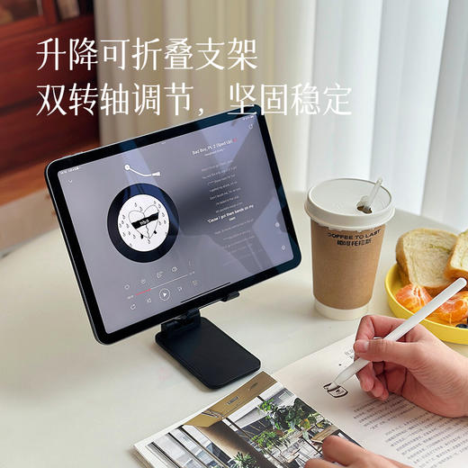 【第24个心愿】【手机支架】小分队对比很久 确保高品质 高承重 平板/手机两用~ 湖州仓 商品图0