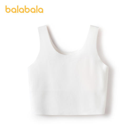 巴拉巴拉女童小背心内穿儿童内衣发育期文胸防凸点走光随心裁无痕 商品图4