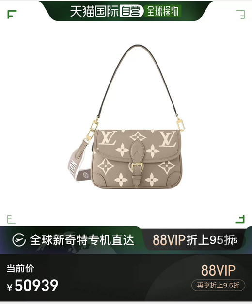 法棍       24 x 15 x 9 商品图0