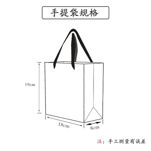牛皮纸小空白手提袋【半斤】0.9元1个.整捆50个.300个起包邮 商品图4