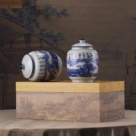 盛世如画【双瓷罐•米色】55元一套/共10套 商品图3