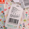 棉果果夏季女童 碎花对开连体衣连身衣哈衣M222722219263 商品缩略图3