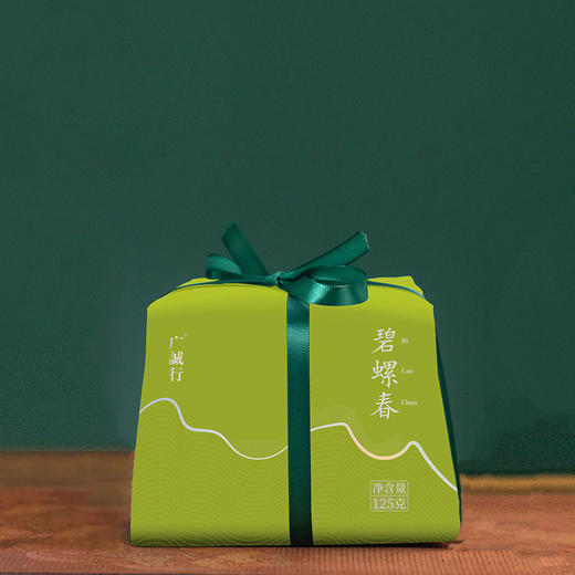 2026年明前一芽一叶碧螺春125g 商品图1