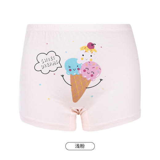 都市丽人眯雅佳时尚系列纤柔绵女童内裤女童人棉童装内裤平角裤平角女童内裤JK4203 商品图11