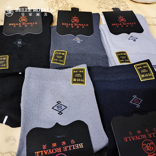 【42元5双，下单拍5】男士春秋季中筒袜子棉吸汗运动夏季男生中筒袜男潮棉袜WZM3395 商品图8