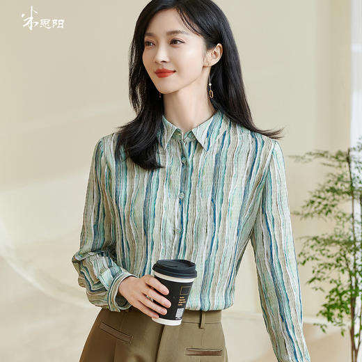 波纹油画皱感肌理 自然松弛 米思阳2026春季新款通勤复古原创印花衬衫宽松显瘦职业上衣女0194/1060 商品图0