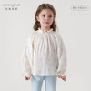 马克珍妮女童碎花满印花边立领衬衫儿童纯棉衬衣春装新款240110 商品缩略图0
