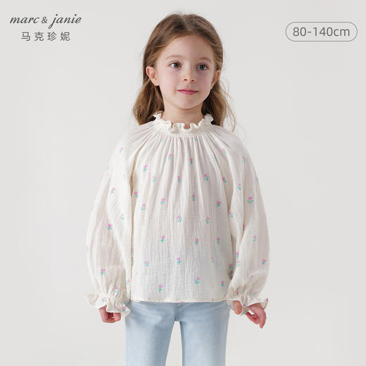 马克珍妮女童碎花满印花边立领衬衫儿童纯棉衬衣春装新款240110 商品图0