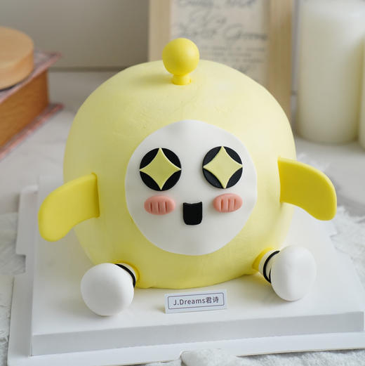 萌萌蛋仔 商品图1